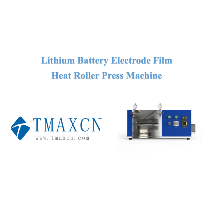 Machine de presse de laminage à chaud de batterie pour la fabrication d'électrodes